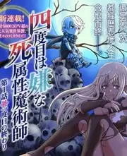 山海拾光 热门综艺全集在线观看